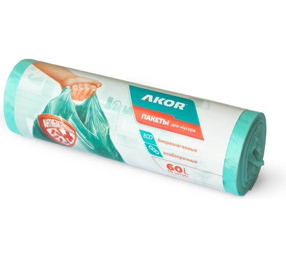 Пакеты для мусора АКОР "АНТИБАК+БИО" 60 л, 15 шт 205-105 1