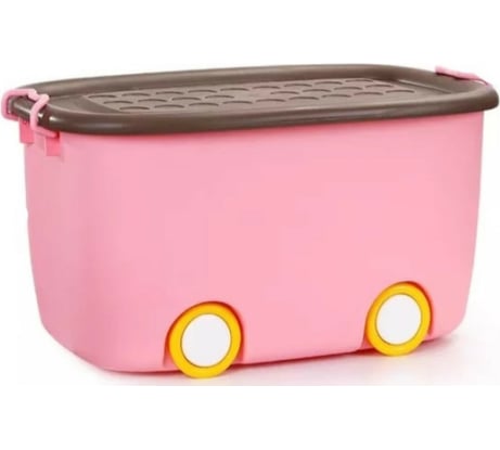 Большой ящик для хранения на колесах ZDK розовый boxbig0001/pink