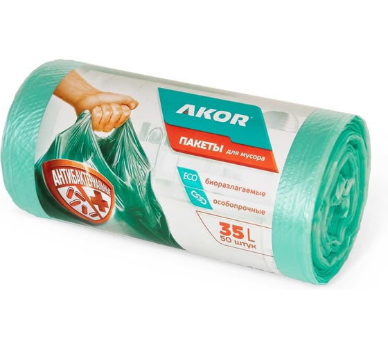 Пакеты для мусора АКОР особопрочные, 35 л, 50 шт., бирюзовые 205-104