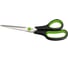 Эргономичные канцелярские ножницы Pro Legend 20 см PL7026 1