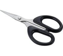 Ножницы канцелярские Pro Legend 12 см PL7028