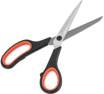 Эргономичные канцелярские ножницы Pro Legend 22 см PL7027