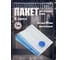 Вакуумный мешок UNISTOR CLASP XL Размер 80 на 120см 210938 2