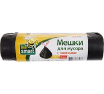 Мешки для мусора Paclan 120 л с завязками, 10 шт ПHД 42087347