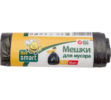 Мешки для мусора Paclan 30 л, 20 шт. ПНД 42001622