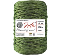 Вязаный шнур Nita б/с, ПЭ, диаметр 4 мм, 100 м, олива, 6" 4680253046633