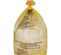 Пакеты для медицинских отходов ОФИСМАГ 100 шт., класс Б желтые, 30 л, 50х60 см, 16 мкм, Птп Киль 631276