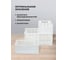 Комплект складных ящиков Econova STOCKY М 249x167x103 мм, - 2 шт., L 334x250xx155 мм, - 1 шт., белый 43524851622 9