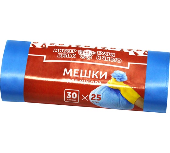 Мешки для мусора (25 шт; 30 л, 6 мкм) Мистер Бульк ММ007