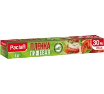 Пленка Paclan из ПЭ 30 м х 29 см в коробке ПВД 42016163 405030