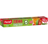 Пленка Paclan XXL из ПЭ 50 м х 29 см в коробке 42013360 405040