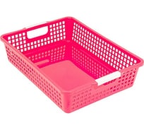 Корзинка BORA пластик красная 1/48 ПЛ-BO049k