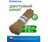 Джутовая веревка Сибшнур диаметр 16 мм, 10 м, моток 10102 2
