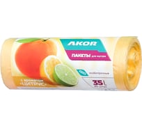 Пакеты для мусора ПНД с ароматом Цитрус 35 л 30 шт АКОР 204-002