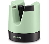 Точилка для ножей KITFORT КТ-6843