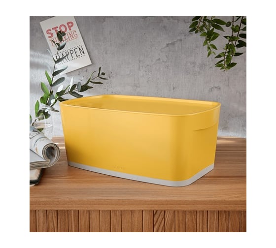 Короб LEITZ MyBox с крышкой, малый + органайзер с ручкой Cosy, soft touch, желтый 52670019