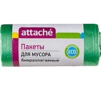 Мешки для мусора биоразлагаемые (30 шт; 30 л; 50х60 см; 10 мкм; ПНД) Attache 301951