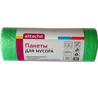 Мешки для мусора зеленые (30 шт; 60 л; 58х66 см; 10 мкм; ПНД) Attache 107528