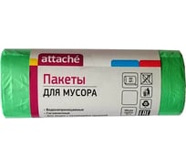 Мешки для мусора зеленые (30 шт; 30 л; 50х60 см; 10 мкм; ПНД) Attache 107527