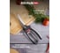 Ножницы для птицы Attribute CHEF'S SELECT APK019 5