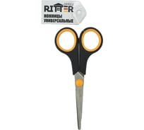 Офисные ножницы RITTER Office 140 мм 2cr13 нерж.сталь, толщ.1,5 мм, обрезиненная рукоять 21311514