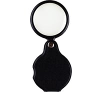 Карманная лупа CENTRUM диаметр 50 мм, 3 кратная 88063