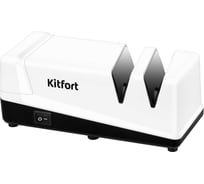 Электроточилка для ножей KITFORT КТ-6545