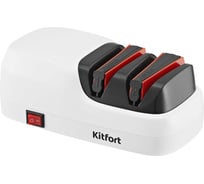 Электроточилка для ножей KITFORT КТ-6551