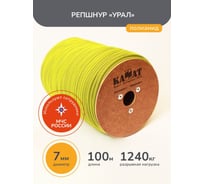 Репшнур ПА ОАО КАНАТ ø7мм 32-х прядный "УРАЛ",, цветная, термообработанная, оплётка из кручёных нитей, с ПА сердечником низкого растяжения, 100м 1010320007Р100