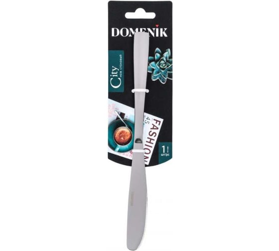 Нож столовый DOMENIK CITY DMC093