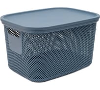 Корзина HOBBY LIFE NICKEL тёмно-серая 18л 28.5x38x22.2см с крышкой HL041289DG