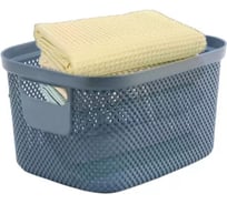 Корзинка HOBBY LIFE NICKEL тёмно-серая 6л 21.7x26.7x15.2см HL041287DG