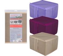 Кофр для хранения вещей и новогодних украшений МУЛЬТИДОМ с крышкой 35х30х25 см 3 цвета МЗ70-75