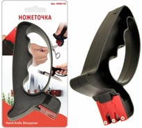 Ножеточка МУЛЬТИДОМ AN60-43