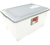Ящик с крышкой Darel Plastic 56л. серый ЯФ0156