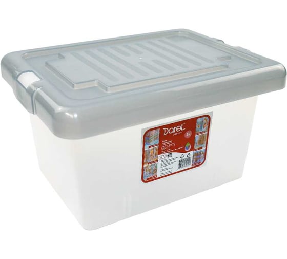 Ящик с крышкой Darel Plastic 5 л. серый 1 0105 1