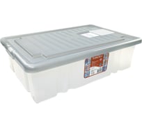 Ящик с крышкой Darel Plastic 36л серый ЯФ0136