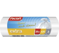 Мешки для мусора белые EXTRA (20 шт; 50х60 см; 25 л; ПНД) Paclan 42258301