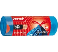 Мешки для мусора с тесьмой синие ЭКОНОМ (15 шт; 65х75 см; 60 л; ПВД) Paclan 42166037