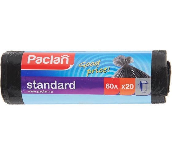 Мешки для мусора черные STANDART (20 шт; 60 л; 60х72 см; ПНД) Paclan 42163467 1