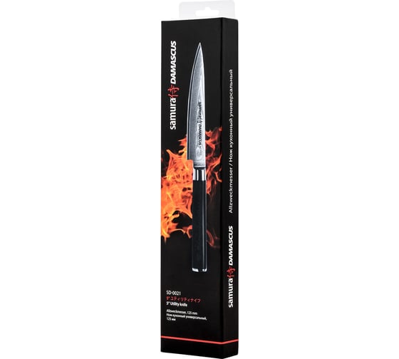 Нож кухонный универсальный Samura DAMASCUS 125 мм, G-10, дамаск 67 слоев SD-0021/K