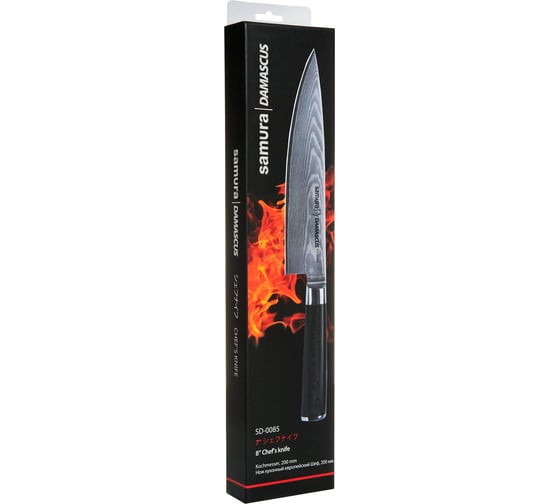 Нож кухонный Шеф Samura DAMASCUS 200 мм, G-10, дамаск 67 слоев SD-0085/K