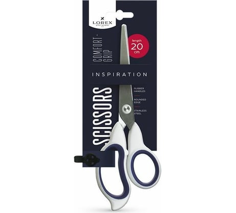Ножницы LOREX COMFORT-GRIP INSPIRATION офисные 200 мм прорезиненные эргономичные ручки LXSCCG20-IS
