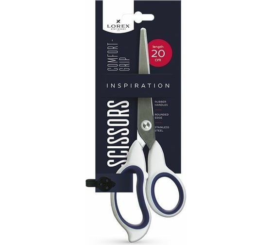 Ножницы LOREX COMFORT-GRIP INSPIRATION офисные 200 мм прорезиненные эргономичные ручки LXSCCG20-IS
