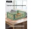 Корзина для хранения складная GONDOL CASSA M зеленая, 15 л G-635-GN 4
