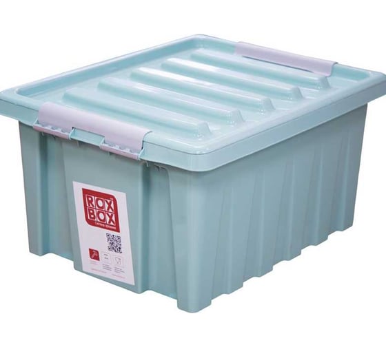 Ящик сплошной Дигрус Rox Box 500x390x250 мм, объем 36 л, мятный RB36-М/Д