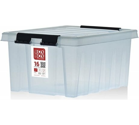 Контейнер с крышкой Rox Box 16 л, прозрачный M-016-00.07