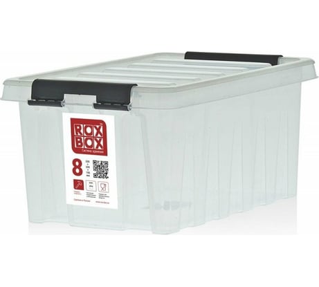 Контейнер с крышкой Rox Box 8 л, прозрачный M-008-00.07