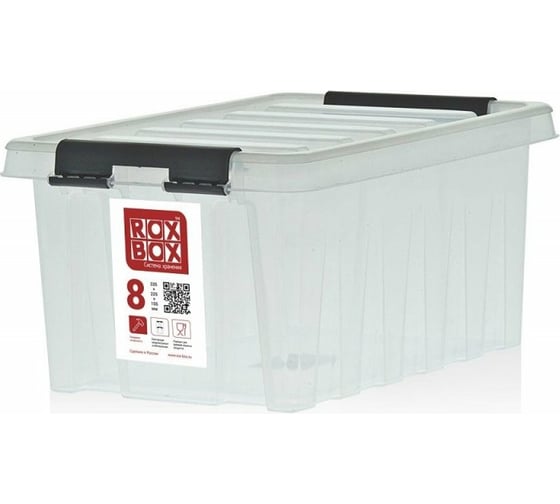 Контейнер с крышкой Rox Box 8 л, прозрачный M-008-00.07