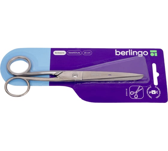 Цельнометаллические ножницы BERLINGO Steel&Style 20 см DNn_20007